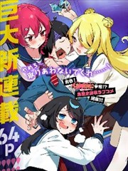 密室悬疑剧雾锁孤岛剧照